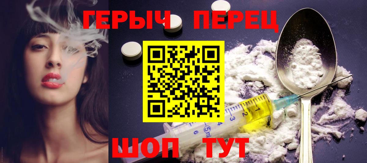 Магазины продажи наркотиков  Элиста  МАРИХУАНА  Мефедрон   Лсд 25  ГАШ  Вход с VPN  Кокаин 