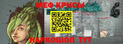 герыч Заволжье