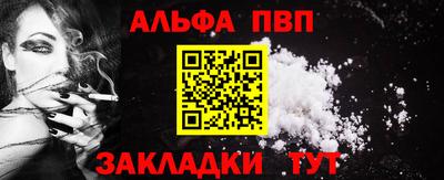герыч Заволжье