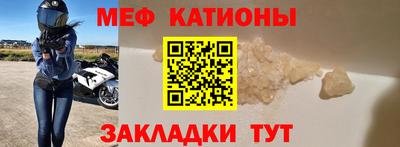 герыч Заволжье