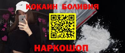 герыч Заволжье