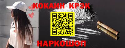 марки lsd Заводоуковск