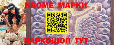 герыч Заволжье