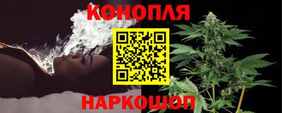 марки lsd Заводоуковск