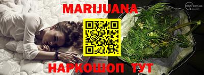 марки lsd Заводоуковск