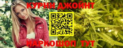 марки lsd Заводоуковск