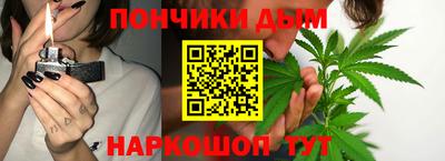 трава Жуковский