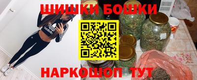 марки lsd Заводоуковск