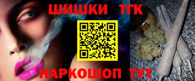 герыч Заволжье