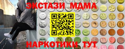 герыч Заволжье