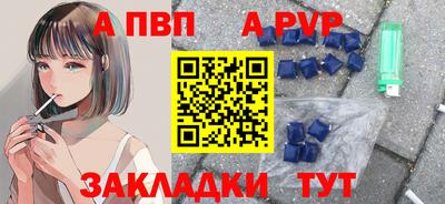 марки lsd Заводоуковск