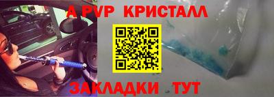 марки lsd Заводоуковск