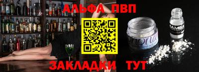 марки lsd Заводоуковск