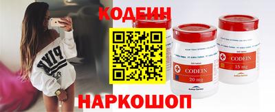 герыч Заволжье
