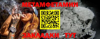 марки lsd Заводоуковск