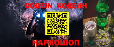 марки lsd Заводоуковск