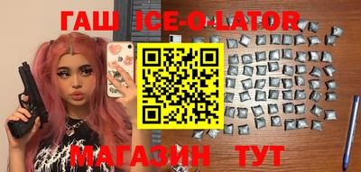 герыч Заволжье
