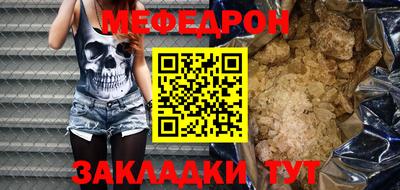 марки lsd Заводоуковск